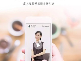 主播系统客服,主播系统客服电话