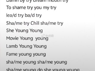 爱国英文儿歌,最火爱国英文歌