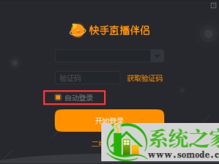 快手网页版视频怎么下载(快手网页版视频怎么下载下来)
