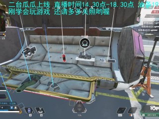 关于主播油条的信息