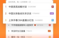 快手官网(快手官网入口网页版)