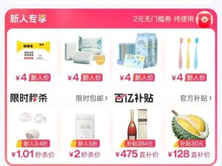 百度官网,百度官网网址