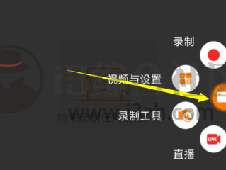 主播用的录屏软件(主播用的录屏软件叫什么)