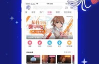 一个人可以看b站直播间吗,一个人可以看b站直播