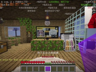 主播蛋白和铭铭(蛋白和铭铭直播视频)