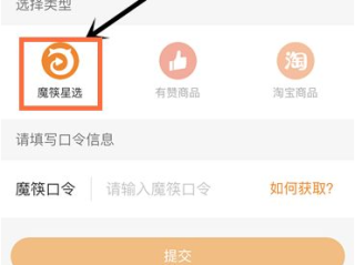 快手下载安装2021最新版(下载快手极速版最新版本2022)