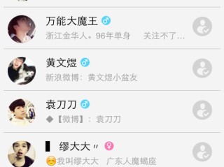 快手官网网站入口(快手官网首页登录入口)