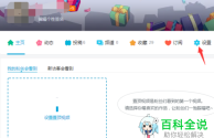 十大看b站网站,b站有什么可看的