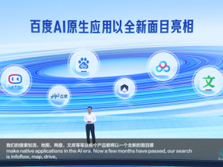 百度百度百科(百度百科怎么创建自己)