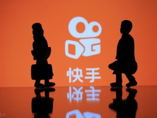 快手在线观看8788157842158094265683027944766218,快手在线观看视频合集