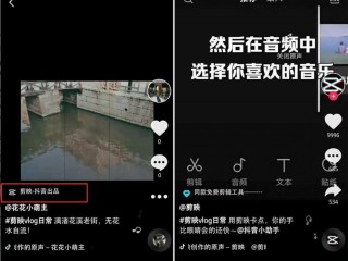 抖音短视频在线使用看抖音电脑能看到吗,抖音短视频在线使用看抖音电脑