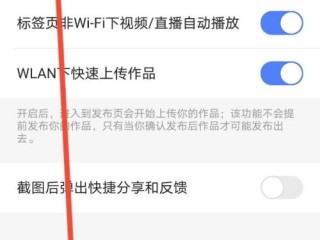 快手网页版怎么看直播(快手网页版怎么看直播回放呢)