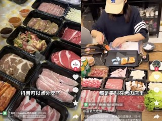 抖音外卖大壮是哪里人,抖音外卖大壮怎么了