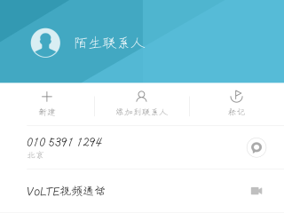 快手人工服务电话10015号码1005,快手人工服务电话