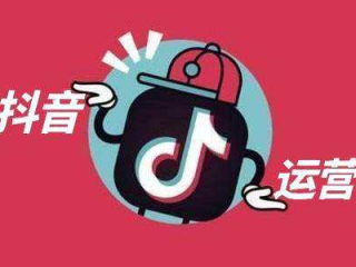 抖音小视频观看抖音短,抖音小视频观看抖音短片