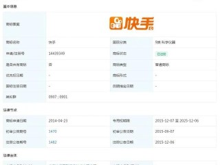 快手刷双击秒刷免费,快手刷双击秒刷免费100个