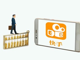 快手短视频在线看快手电脑版直接打开,快手视频有电脑版吗