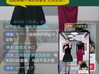 快手投屏电视怎么操作,快手投屏