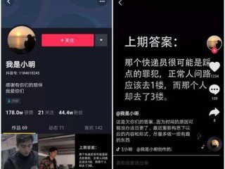 快手点赞自助平台下单网站免费的简单介绍