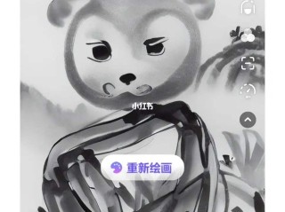 ai作画原理,ai软件绘制