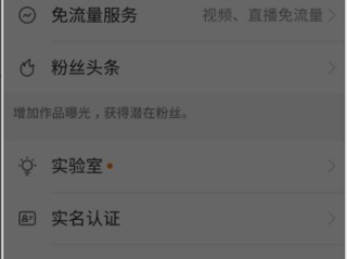 快手百科官网(快手百科官网下载)