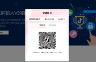抖音创作服务平台怎么发布视频(抖音创作服务平台怎么发布视频教程)
