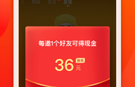 快手app下载最新版2022(快手app下载最新版2024快手2024最新版官方正版)