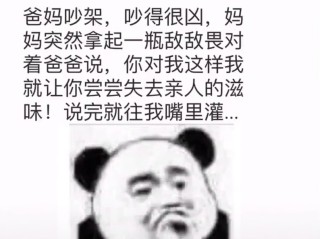 快手客服电话24小时人工服务热线怎么计话费的呢,快手客服电话24小时人工服务热线怎么计话费的