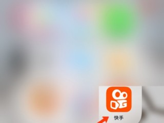 快手下载安装2020最新版官方,快手下载官方版下载