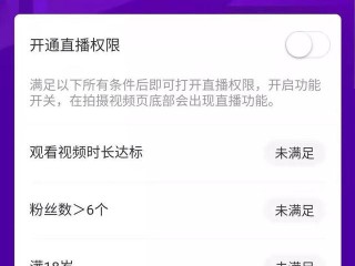 抖音直播怎么赚钱怎么提现(抖音直播赚来的钱怎么提现?)