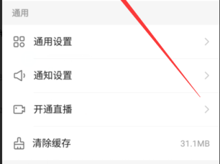 快手官方网站登录(快手官方网站登录不了)