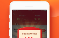 快手下载安装2020最新版(快手下载安装2020最新版抖音)