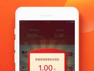 快手下载安装2020最新版(快手下载安装2020最新版抖音)