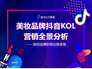 抖音官网pc端主页网址,抖音官网入口电脑版