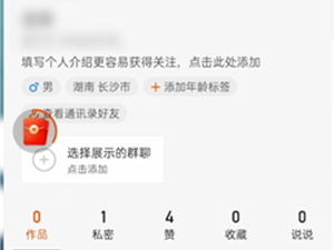 快手下载安装2021最新版赚钱软件,快手下载安装2021最新版赚钱