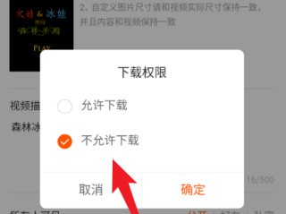 快手下载免费安装(快手下载免费安装苹果版)