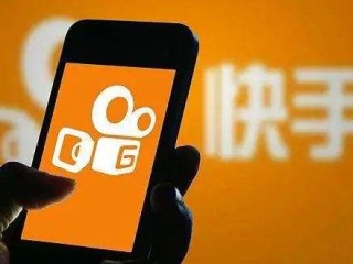 快手海外版(快手海外版怎么设置中文)