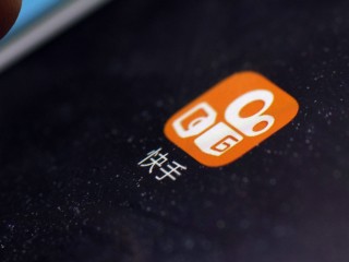 快手在线观看网页版(快手在线观看网页版阎王不高兴的视频)