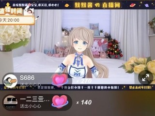 虚拟主播,虚拟主播是真人吗