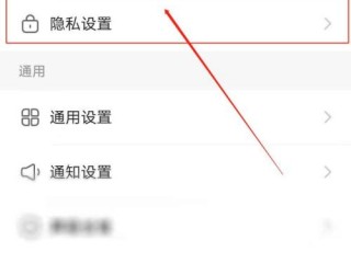快手网页版怎么关闭弹幕(快手网页版怎么关闭弹幕模式)