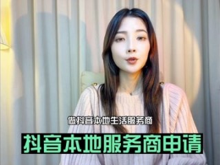 心动外卖目前开放城市(心动外卖试点城市)