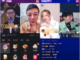 快手怎么直播电影电视剧给别人看,快手怎么直播