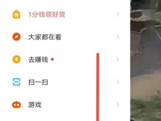 快手网页版能看直播吗,快手网页版能看直播吗