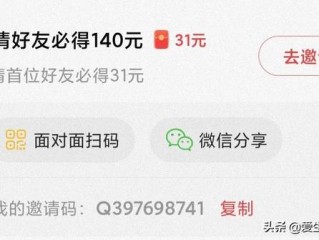 快手极速版赚钱的圈消失了怎么办,快手极速版上没有赚圈功能了怎么办
