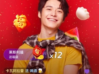 快手2022最新版官方下载安装,快手最新版本2022下载