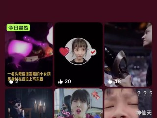 快手短视频app在线看,快手短视频app在线看下载