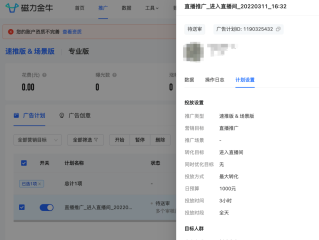 快手电脑版官网网址,快手官方网站电脑版