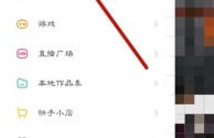 快手怎么删作品视频,2021快手作品如何删除视频