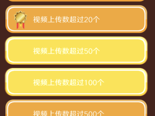 主播模拟器破解版(主播模拟器破解版中文下载)