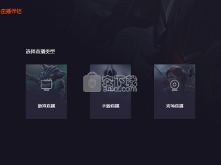 快手电脑版在线观看视(如何在电脑看快手)